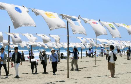 潮風 Ｔシャツひらひら・・・黒潮でアート展 2016年05月02日