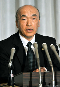 ハンセン病隔離法廷、最高裁長官が謝罪 「深くおわび」