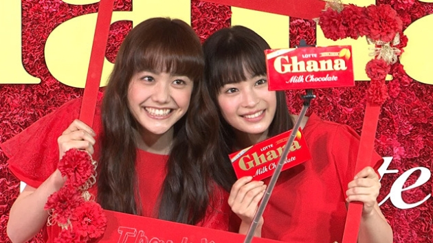 広瀬すず、「料理始める」と宣言