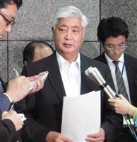 フィリピンに海自機貸与で合意…中国へ対抗狙う 2016年05月02日 19時10分