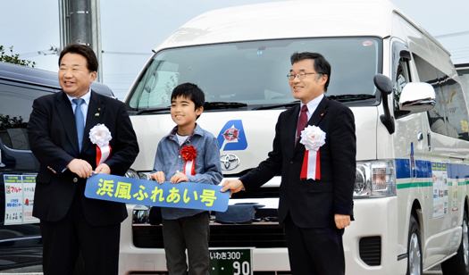 津波被災地に新たな公共交通 ６日から実証運行 いわきの久之浜・大久乗り合いタクシー