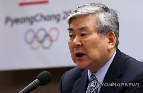 平昌組織委会長が辞任＝１８年冬季五輪