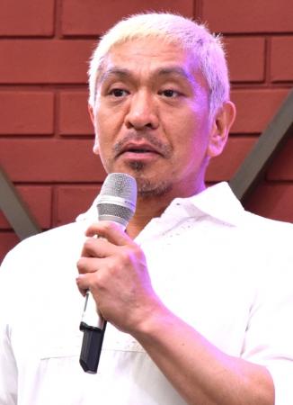 松本人志、敏感過ぎる聴覚嘆く「エレベーターの音が気になる」