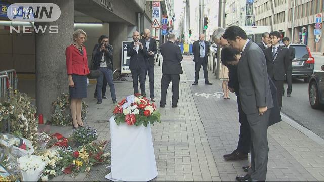対テロ協議を年内開催＝日・ベルギー首脳会談