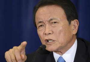 投機的動き「さらに強まる」＝円高、必要なら対応－麻生財務相