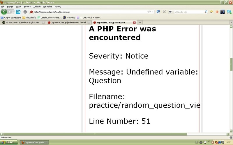 Practice section not working?